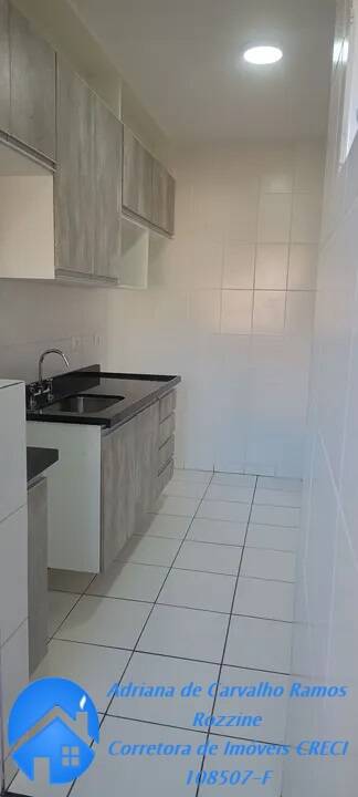 Apartamento à venda com 2 quartos, 52m² - Foto 2