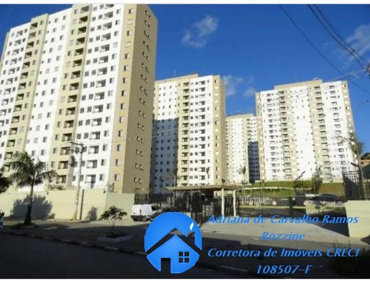 Apartamento à venda com 2 quartos, 50m² - Foto 15