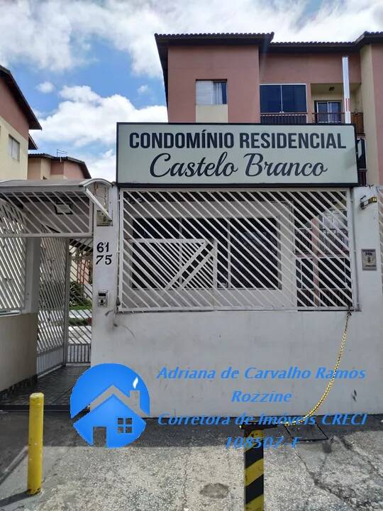 Apartamento à venda com 2 quartos, 54m² - Foto 11