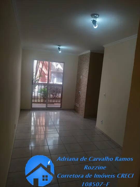 Apartamento à venda com 2 quartos, 54m² - Foto 1