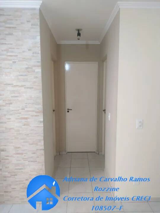 Apartamento à venda com 2 quartos, 54m² - Foto 3