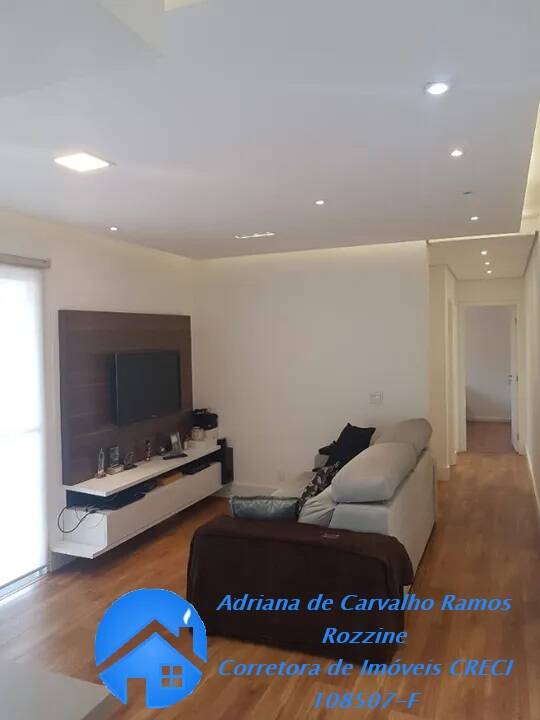 Apartamento à venda com 2 quartos, 60m² - Foto 3