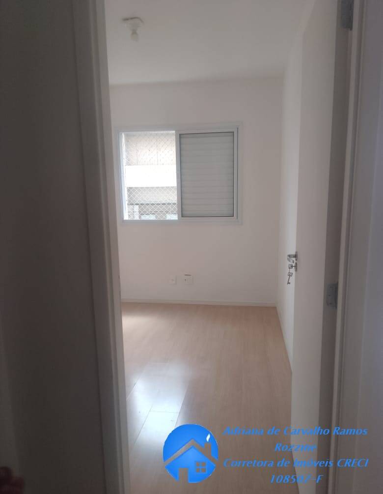 Apartamento à venda com 2 quartos, 60m² - Foto 7