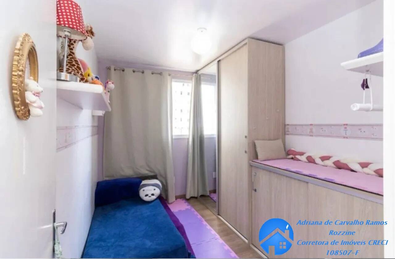 Apartamento à venda com 2 quartos, 55m² - Foto 13