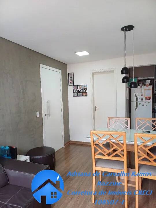 Apartamento à venda com 2 quartos, 40m² - Foto 2