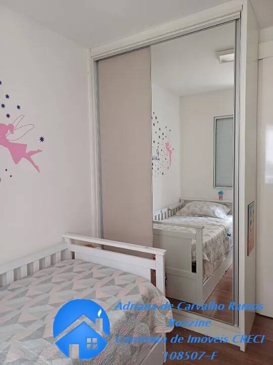 Apartamento à venda com 2 quartos, 40m² - Foto 8