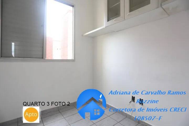 Apartamento à venda com 3 quartos, 60m² - Foto 7