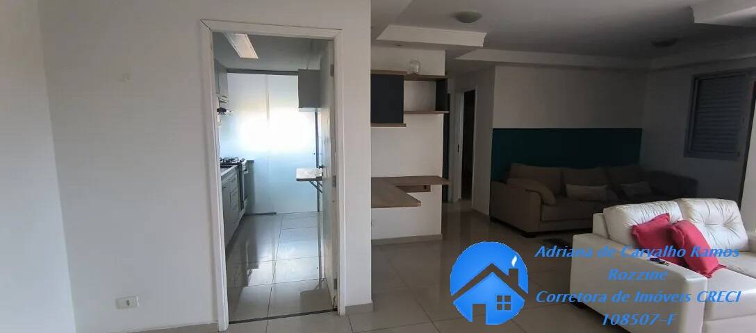 Apartamento à venda com 2 quartos, 74m² - Foto 6