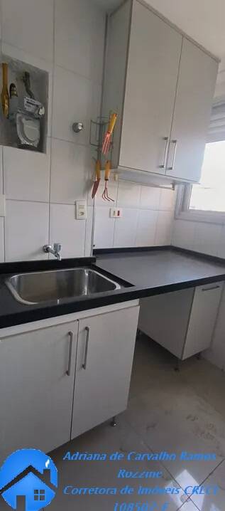 Apartamento à venda com 2 quartos, 74m² - Foto 5