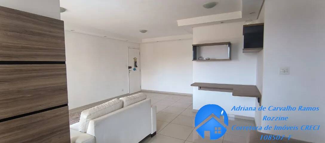 Apartamento à venda com 2 quartos, 74m² - Foto 4