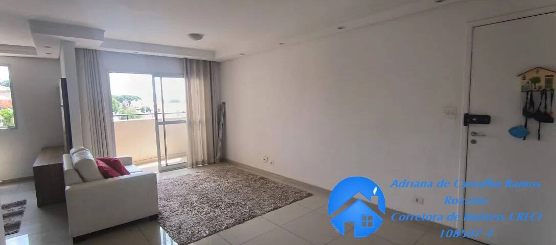 Apartamento à venda com 2 quartos, 74m² - Foto 3